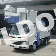 中古高所作業車No248　アイチコーポレーションSN15B　電工仕様14.6m高所作業車　H20トヨタ