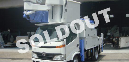 中古高所作業車No248　アイチコーポレーションSN15B　電工仕様14.6m高所作業車　H20トヨタ