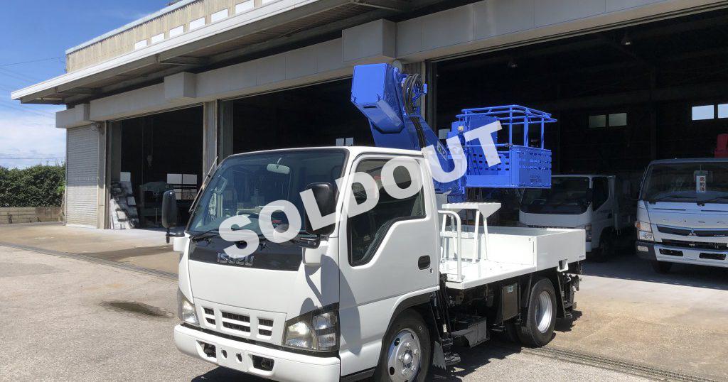 中古高所作業車No250　アイチコーポレーションSS10A　工事用高所作業車