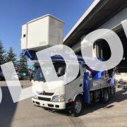高所作業車中古車No254 アイチコーポレーションSH15B　H25日野デュトロ