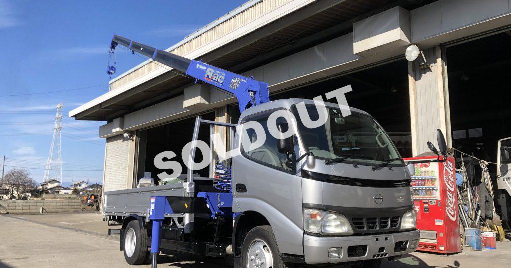 中古クレーン車No101　タダノ4段クレーン標準ロングボデーラジコン付き