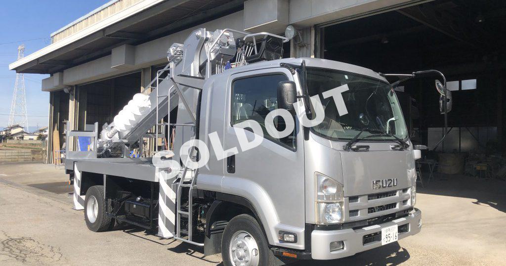 中古穴掘り建柱車No255 アイチコーポレーションD70A建柱車　H21いすゞフォワード