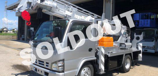穴掘建柱車中古No261 アイチコーポレーションD50A穴掘建柱車