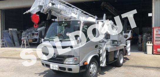 穴掘建柱車中古 No264 アイチコーポレーションD50A穴掘建柱車 H22日野デュトロ