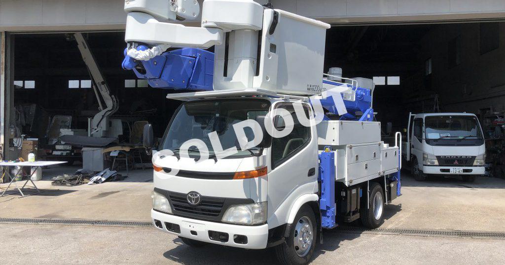 中古高所作業車No265 アイチコーポレーションSN15B 電工仕様14.6m高所作業車　サブエンジン仕様！
