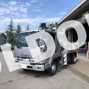 穴掘建柱車No267 アイチコーポレーションD70A穴掘建柱車 H21いすゞフォワード