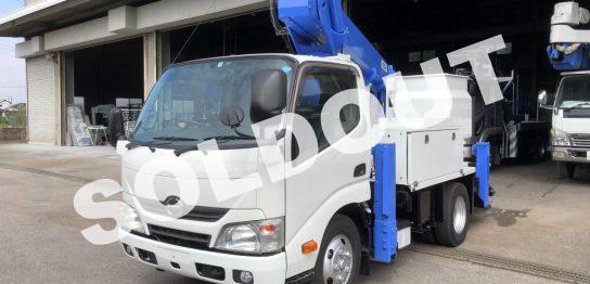 電工仕様高所作業車中古No268 日野デュトロ