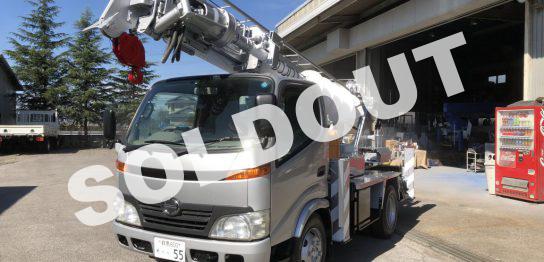 穴掘建柱車中古 No269 アイチコーポレーションD50A穴掘建柱車 H21 日野デュトロ