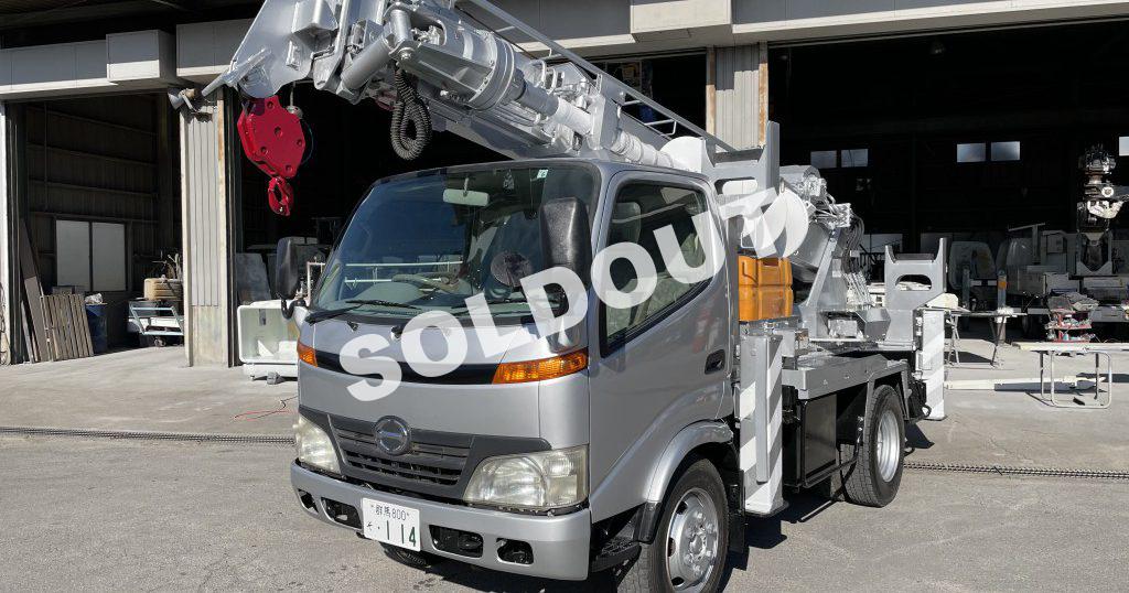 穴掘建柱車中古No274　アイチコーポレーションD50A 穴掘建柱車