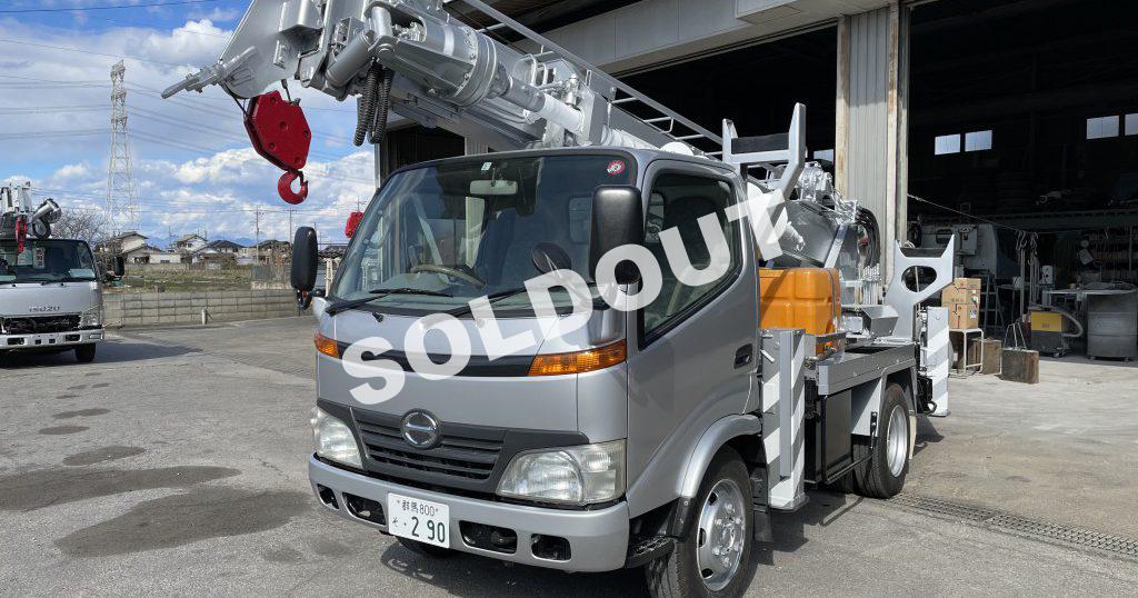 中古穴掘建柱車No278　アイチコーポレーションD50A穴掘建柱車　H20 日野デュトロ