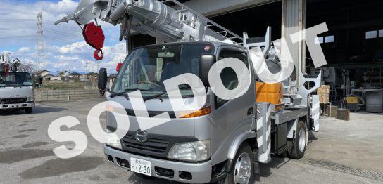 中古穴掘建柱車No278　アイチコーポレーションD50A穴掘建柱車　H20 日野デュトロ