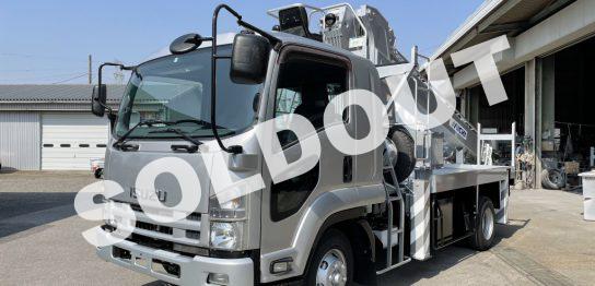 穴掘建柱車 中古No279 アイチコーポレーションD70A穴掘建柱車 H23いすゞフォワード