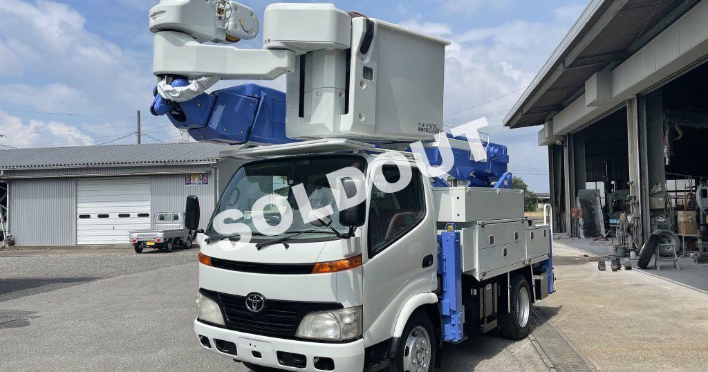 高所作業車中古No284 アイチコーポレーションSN15B 電工仕様14.6m高所作業車　サブエンジン仕様！H20トヨタ