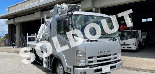 穴掘建柱車 中古No285 アイチコーポレーションD70A穴掘建柱車 H22いすゞフォワード