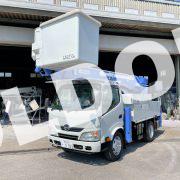 高所作業車　中古No287 アイチコーポレーションSH15B 電工仕様高所作業車　H28日野デュトロ