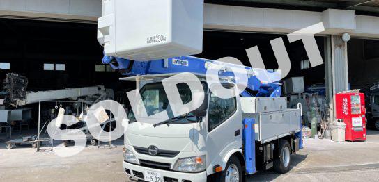 高所作業車　中古No287 アイチコーポレーションSH15B 電工仕様高所作業車　H28日野デュトロ