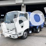 新明和 中古 プレスパッカーNo16 H25いすゞエルフ4.2㎥ 連続スイッチ付き