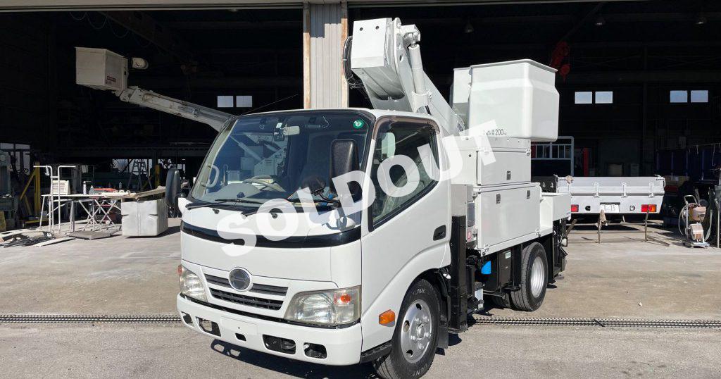 高所作業車中古No292　アイチコーポレーションSH11A　電工仕様11m高所作業車 サブエンジン付き　H21日野デュトロ