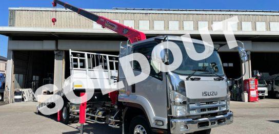クレーン付セルフローダー中古No33 ユニック4段クレーン付重機運搬車 H21いすゞフォワード