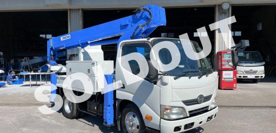 高所作業車 中古No295 アイチコーポレーションSB12A 12m高所作業車 H24日野デュトロ