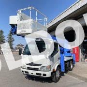 高所作業車 中古No296 アイチコーポレーションSK17A 17.1m高所作業車 H24 日野デュトロ