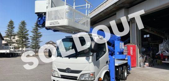 高所作業車 中古No296 アイチコーポレーションSK17A 17.1m高所作業車 H24 日野デュトロ