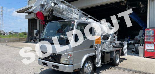 穴掘建柱車中古No305　アイチコーポレーションD50A穴掘建柱車 平成20年三菱キャンター