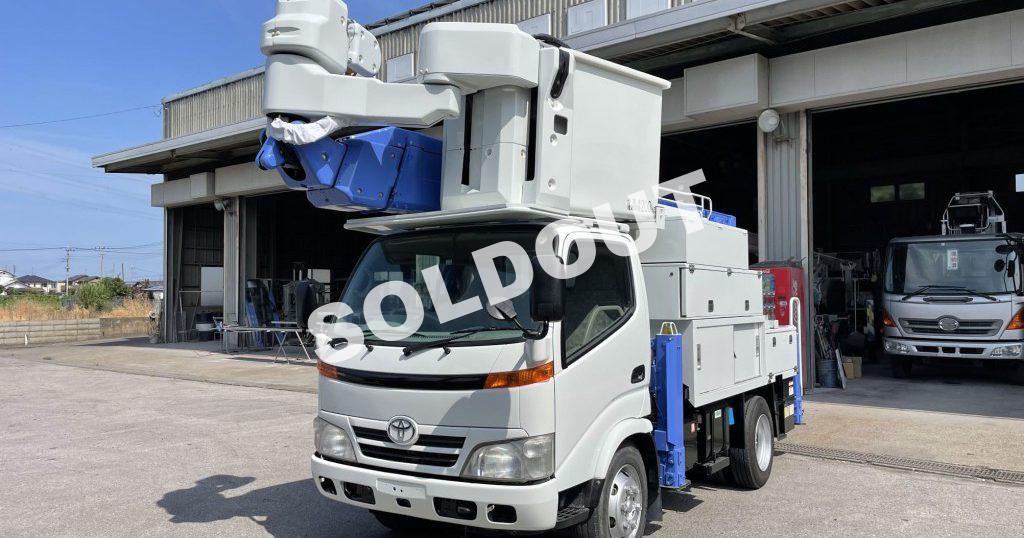 高所作業車 中古No306 アイチコーポレーションSN15B 電工仕様14.6m高所作業車　H20トヨタ