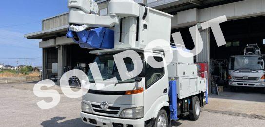 高所作業車 中古No306 アイチコーポレーションSN15B 電工仕様14.6m高所作業車　H20トヨタ