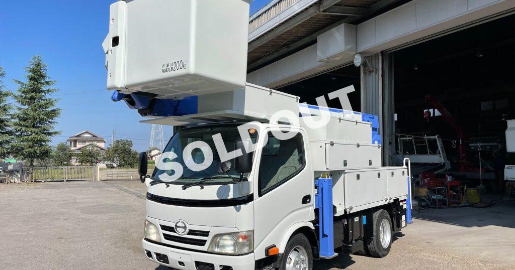 高所作業車 中古No310 アイチコーポレーションSH15B 電工仕様14.6m高所作業車　サブ動力バッテリー式