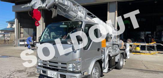 穴掘建柱車 中古No311　アイチコーポレーションD50A穴掘建柱車　H25いすゞエルフ