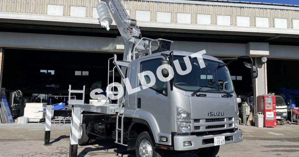 穴掘建柱車 中古No312 アイチコーポレーションD70A穴掘建柱車 H19いすゞフォワード 走行少！