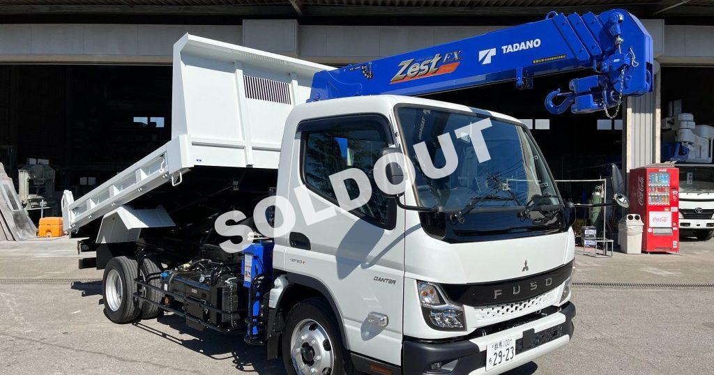 クレーン付ダンプNo50　タダノ4段クレーン付ワイドロングダンプ　登録済み未使用車　新車新品架装！