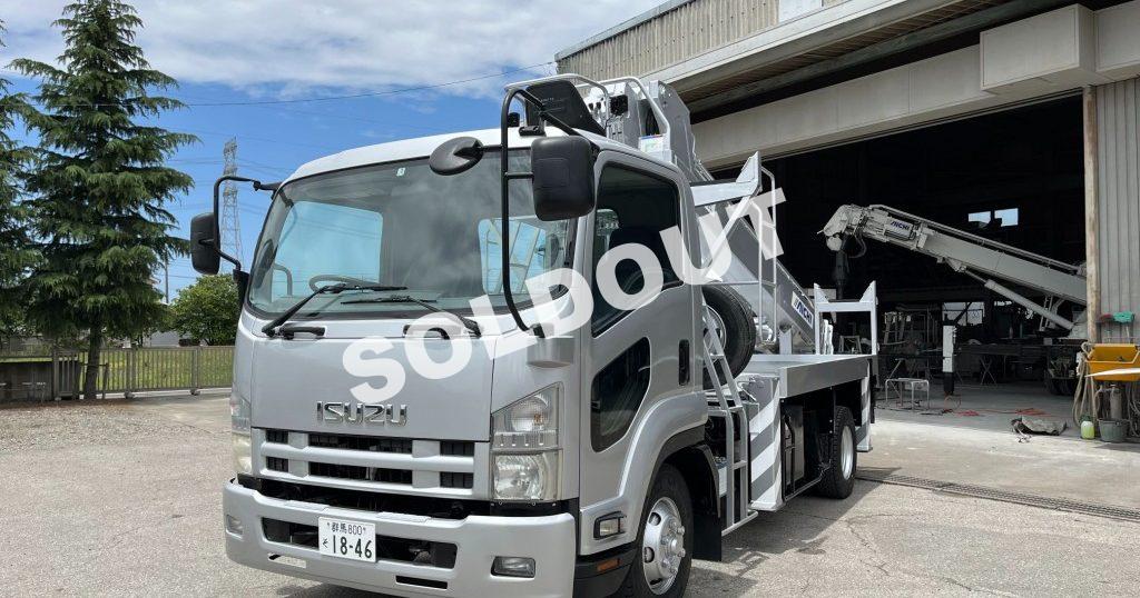 穴掘建柱車 中古No319 アイチコーポレーションD70A穴掘建柱車 H24いすゞフォワード 走行少！