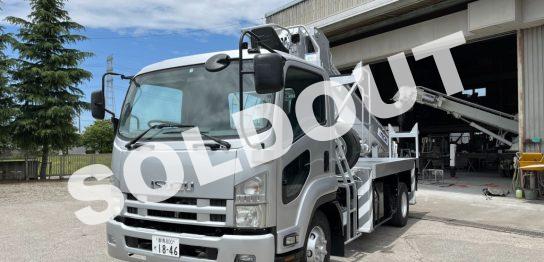 穴掘建柱車 中古No319 アイチコーポレーションD70A穴掘建柱車 H24いすゞフォワード 走行少！