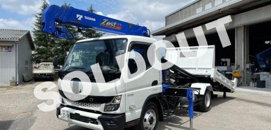 クレーン付ローダーダンプNo51　タダノ4段クレーン付新明和ワイドローダーダンプ　新車新品架装！