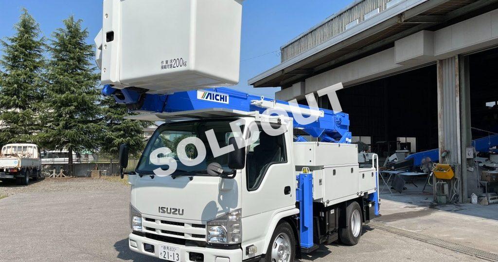 高所作業車 中古No323 アイチSH15B 電工仕様14.6m高所作業車　H23 いすゞエルフ　サブエンジン仕様！