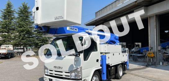 高所作業車 中古No323 アイチSH15B 電工仕様14.6m高所作業車　H23 いすゞエルフ　サブエンジン仕様！