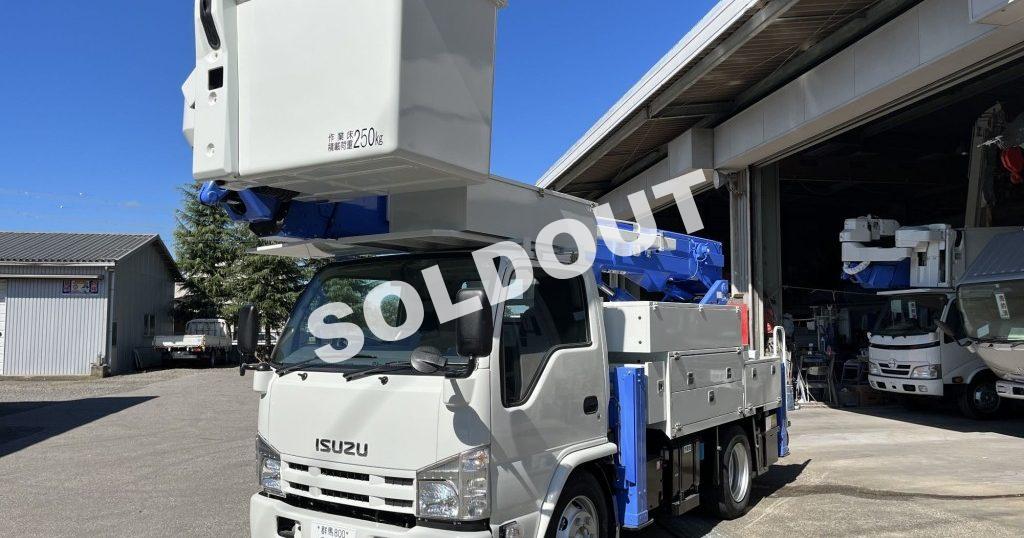 高所作業車 中古No325 アイチSH15B 電工仕様14.6m高所作業車　H24 いすゞエルフ