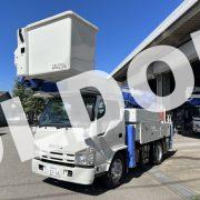 高所作業車 中古No325 アイチSH15B 電工仕様14.6m高所作業車　H24 いすゞエルフ