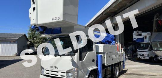 高所作業車 中古No325 アイチSH15B 電工仕様14.6m高所作業車　H24 いすゞエルフ