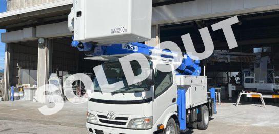 高所作業車 中古No330 アイチコーポレーションSH15B 電工仕様14.6m高所作業車　H23トヨタ