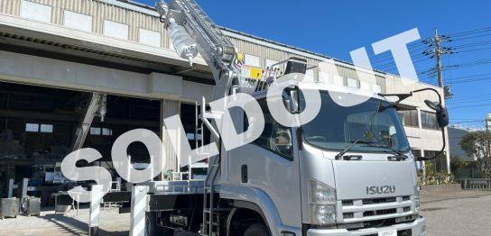 穴掘建柱車中古No331 タダノDT-720穴掘建柱車 H21いすゞフォワード 走行少！