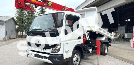 クレーン付ダンプNo54　ユニック4段クレーン付ワイドロングダンプ　登録済み未使用車　新車新品架装！