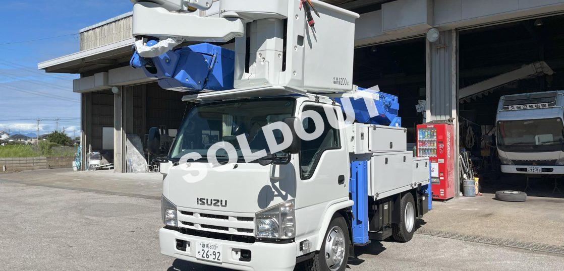 高所作業車 中古No337 アイチコーポレーションSN15B 電工仕様14.6m高所作業車　H25いすゞ サブエンジン付き！