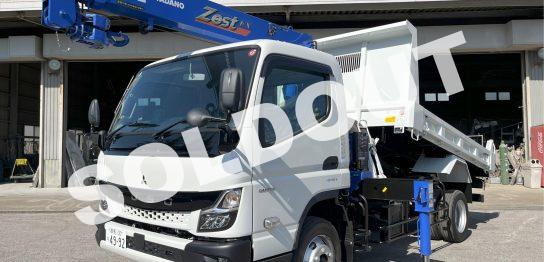 クレーン付ダンプNo56　タダノ4段クレーン付ワイドロングダンプ　登録済み未使用車　新車新品架装！