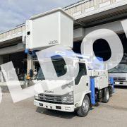 高所作業車 中古No338 アイチSH15B 電工仕様14.6m高所作業車　H23 いすゞエルフ