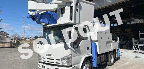 高所作業車 中古No344 アイチコーポレーションSN15B 電工仕様14.6m高所作業車　H23いすゞエルフ