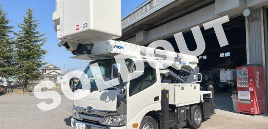 高所作業車 中古No345 アイチコーポレーション現行機種SH15C1FS 電工仕様14.6m高所作業車 R4.10月 日野デュトロ 走行少！