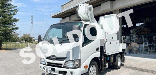 高所作業車 中古No347　アイチコーポレーションSH11A　電工仕様11m高所作業車 H28日野デュトロ　サブエンジン付！